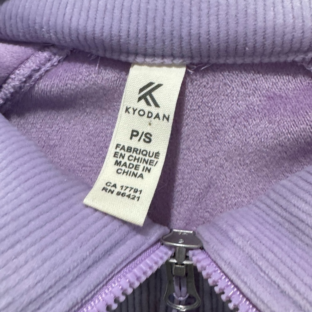 Kyodan Light Purple Ribbed Quarter-Zip Pullover Women’s Small - Picture 4 of 6